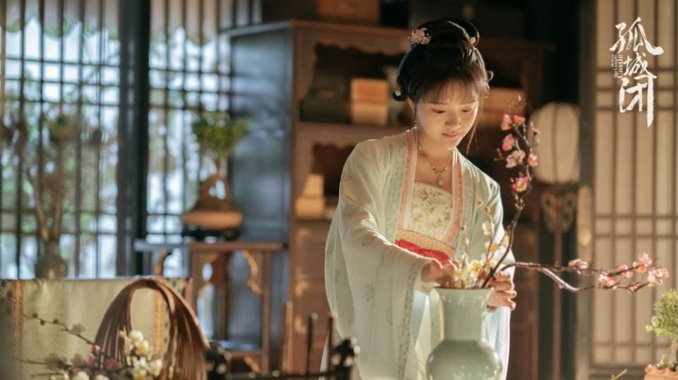 ละคร Held In The Lonely Castle 《孤城闭》 2019 5
