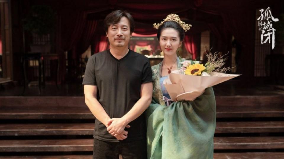 ละคร Held In The Lonely Castle 《孤城闭》 2019 5