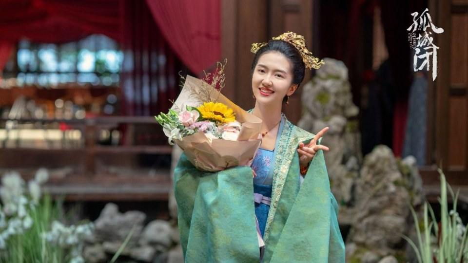 ละคร Held In The Lonely Castle 《孤城闭》 2019 5