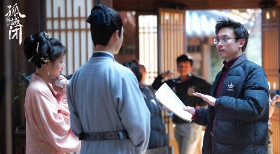 ละคร Held In The Lonely Castle 《孤城闭》 2019 5