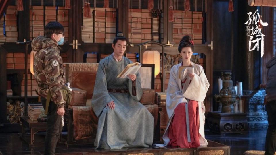 ละคร Held In The Lonely Castle 《孤城闭》 2019 5
