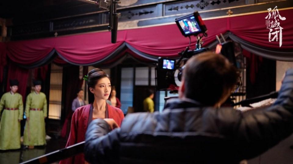 ละคร Held In The Lonely Castle 《孤城闭》 2019 5