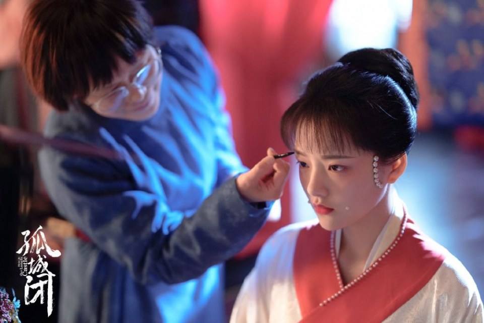 ละคร Held In The Lonely Castle 《孤城闭》 2019 5
