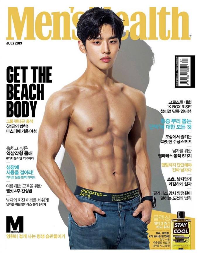 HongSeok @ Men&rsquo;s Health Korea July 2019