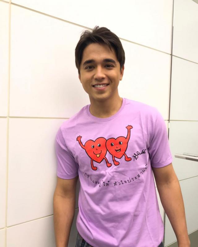 PicPostของฉันNEW:2019)}ธารารัตน์{เลิกคุยทั้งอำเภอเพื่อเธอคนเดียว 460