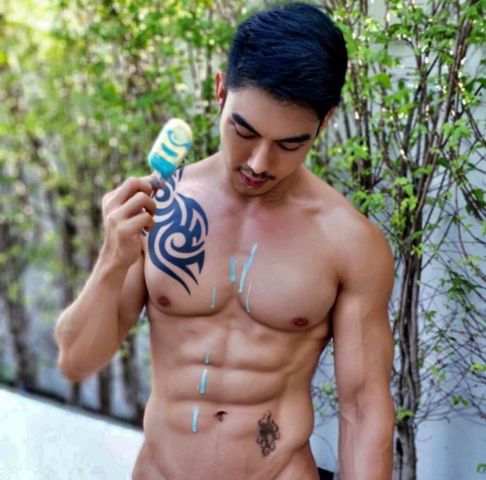 เอส