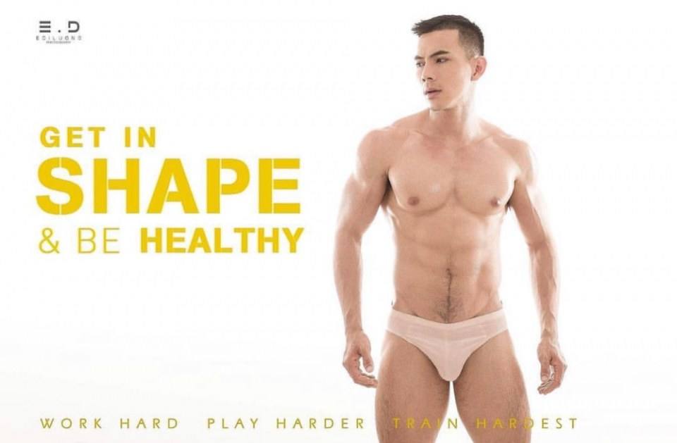 Nguyen Duy Hai