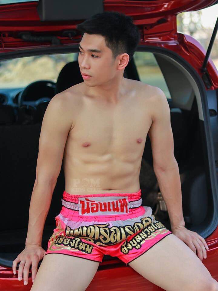 Picpostของฉัน(2019)ปีหมูทอง : หลุดนอกรอบชอบก็กดดาว ภาค 2 / 55