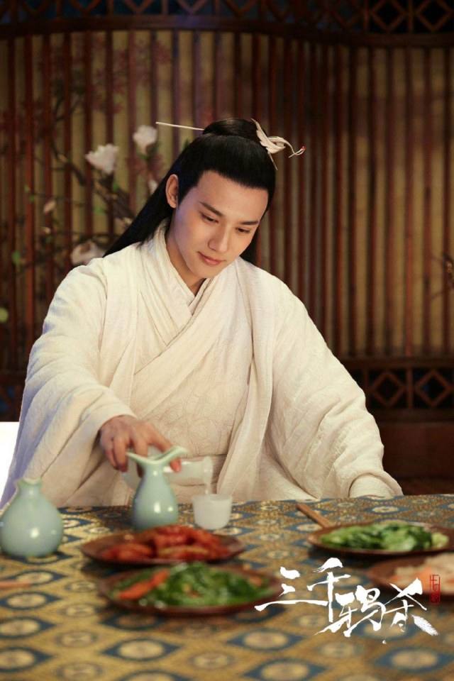 ละคร San Qian Ya Sha 《三千鸦杀》 2019