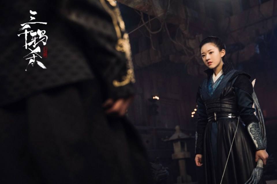 ละคร San Qian Ya Sha 《三千鸦杀》 2019