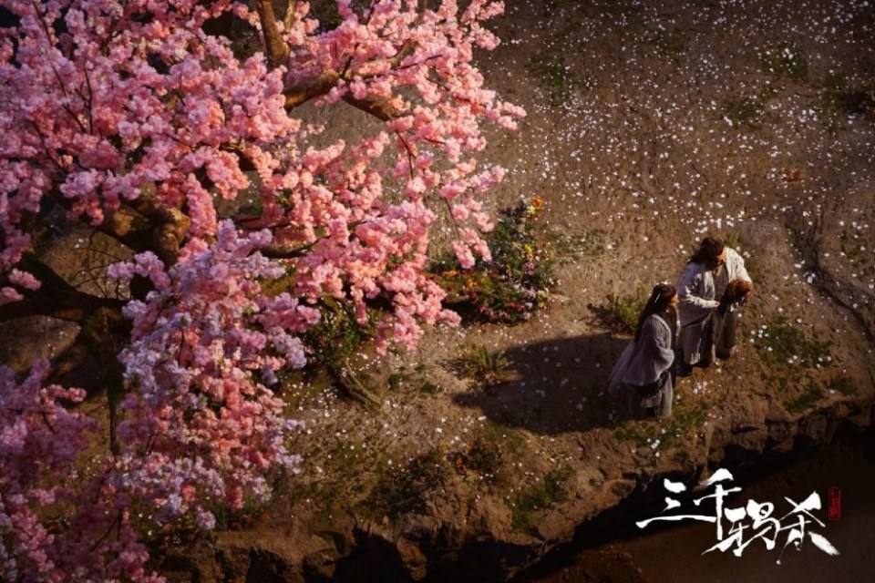 ละคร San Qian Ya Sha 《三千鸦杀》 2019