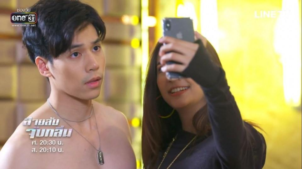 "เจษ เจษฎ์พิพัฒ" ขาวๆ หุ่นดี๊ดี #สายลับจับกลิ่น