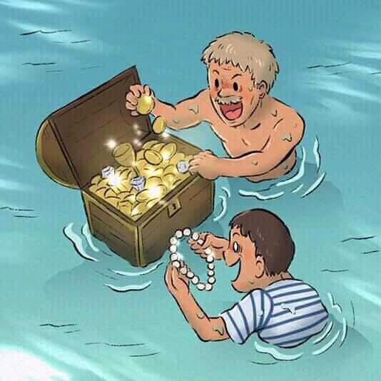 สิ่งที่มีค่าที่สุด