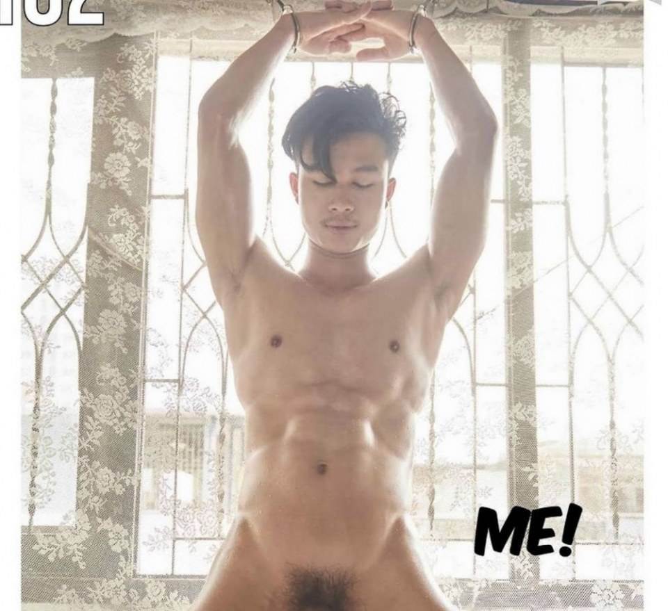 หนุ่มหล่อขึ้นปก 249