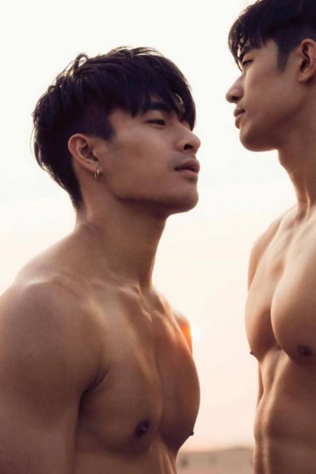 จะเลิกคุยทั้งจังหวัด