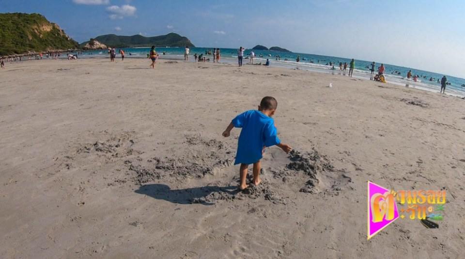 หาดน้ำใส
