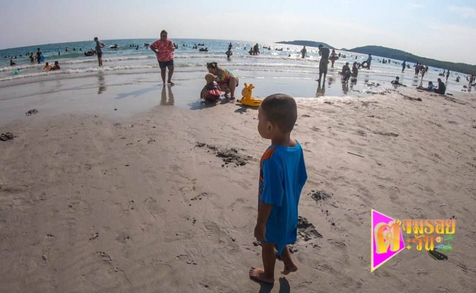 หาดน้ำใส
