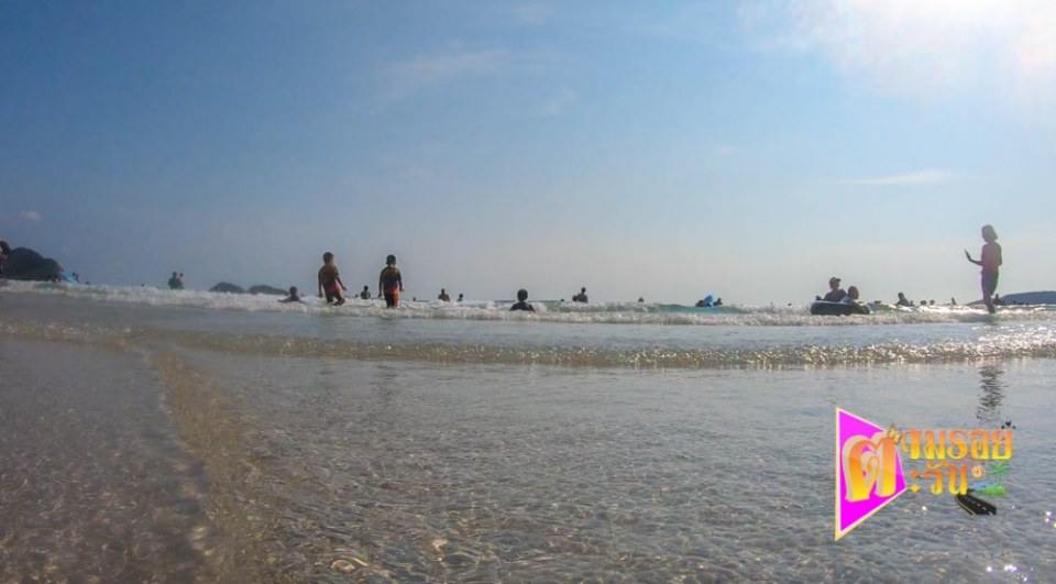 หาดน้ำใส