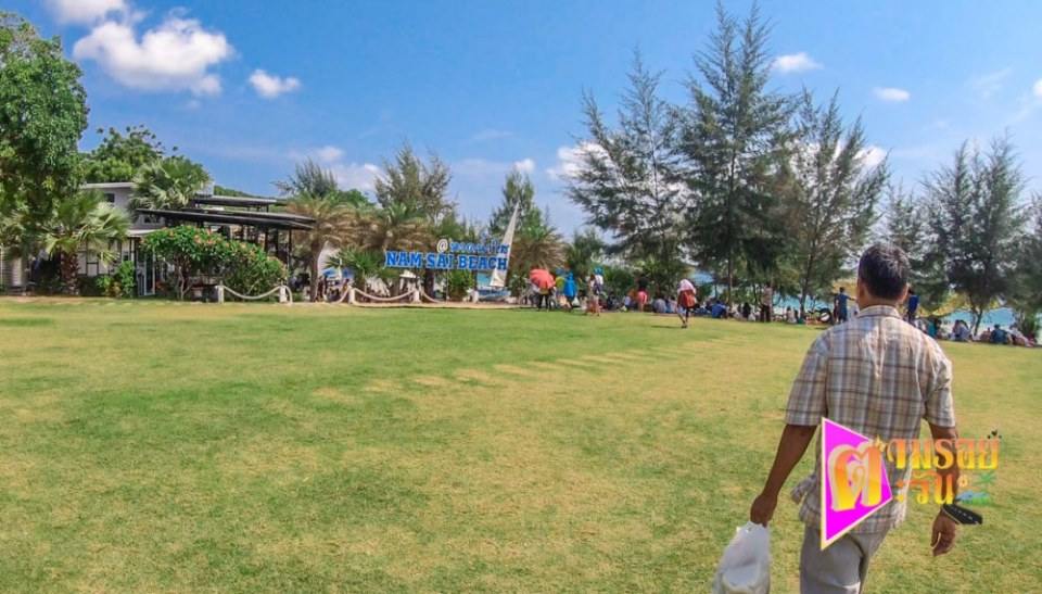 หาดน้ำใส