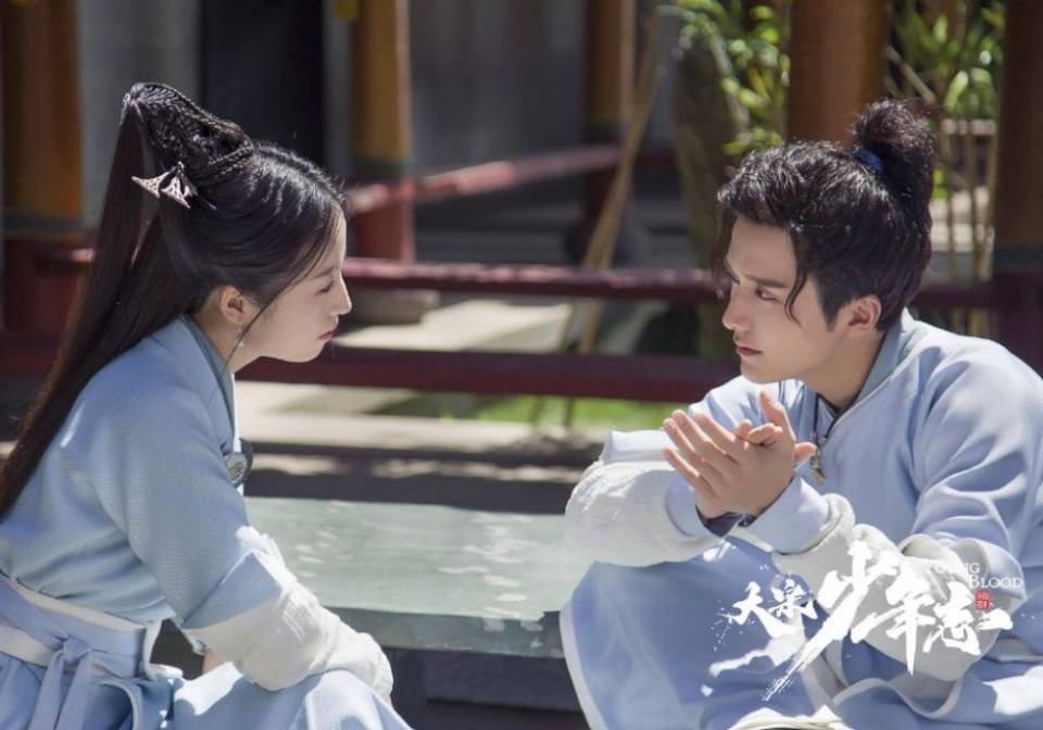 ละคร YOUNG BLOOD《大宋少年志》 2018 3