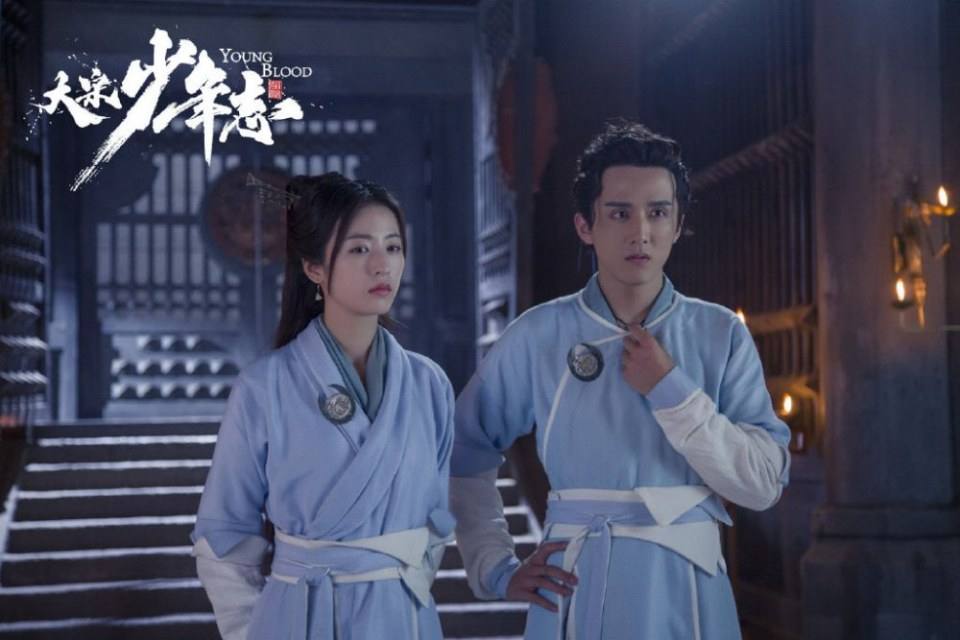 ละคร YOUNG BLOOD《大宋少年志》 2018 3