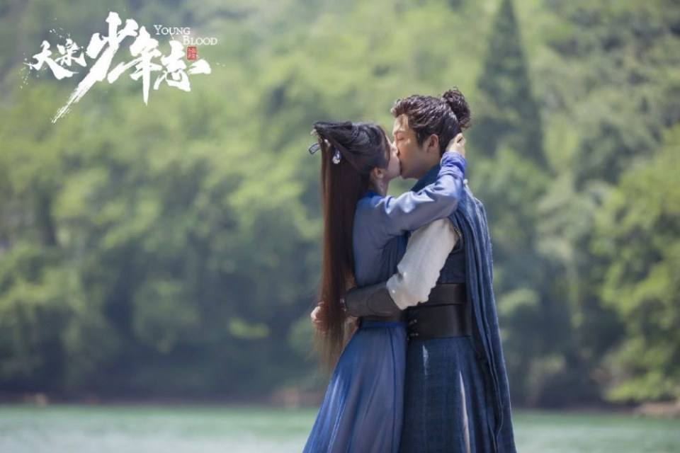 ละคร YOUNG BLOOD《大宋少年志》 2018 3