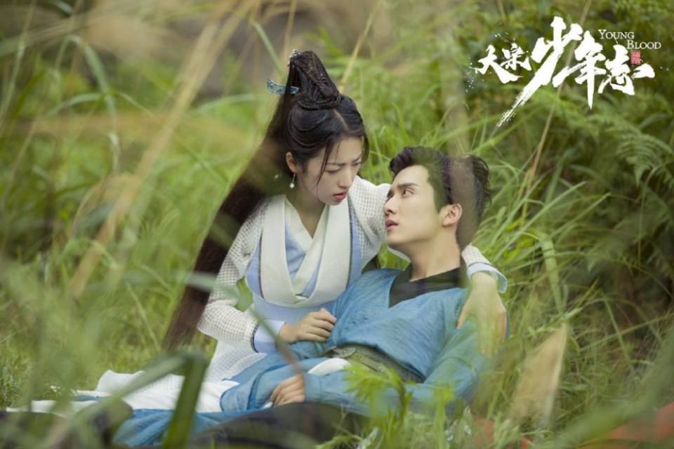 ละคร YOUNG BLOOD《大宋少年志》 2018 3