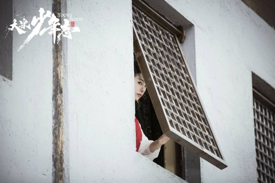 ละคร YOUNG BLOOD《大宋少年志》 2018 3