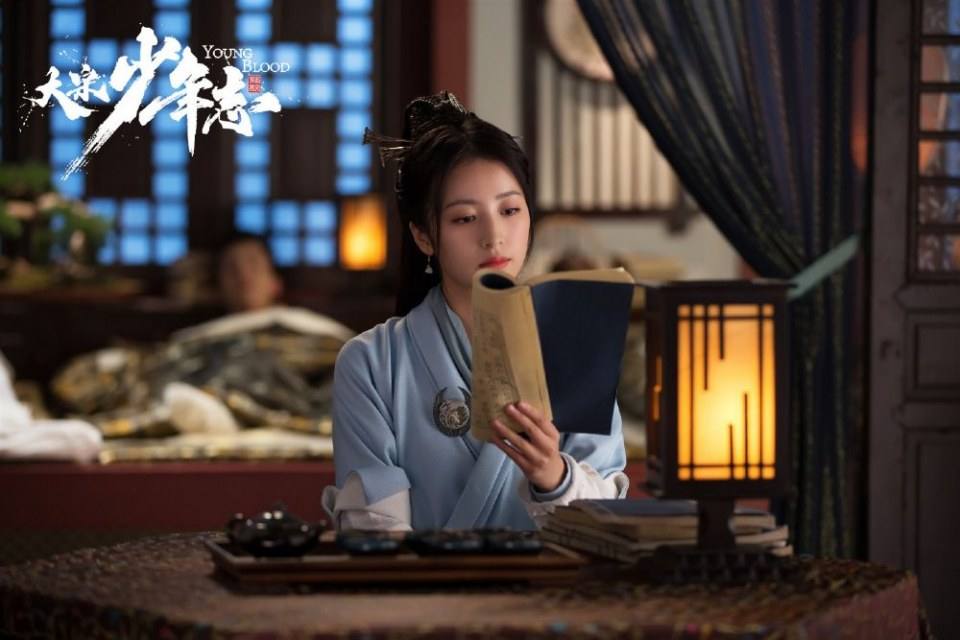 ละคร YOUNG BLOOD《大宋少年志》 2018 3