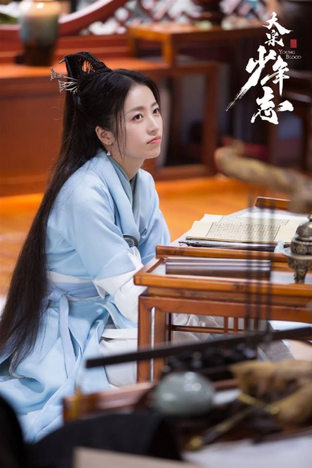 ละคร YOUNG BLOOD《大宋少年志》 2018 3