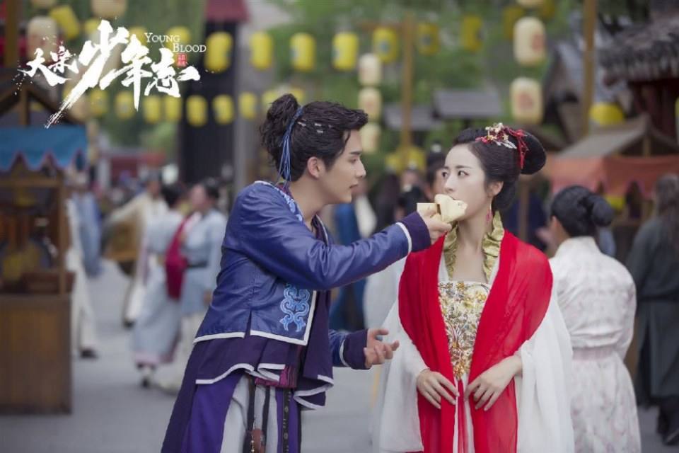 ละคร YOUNG BLOOD《大宋少年志》 2018 3