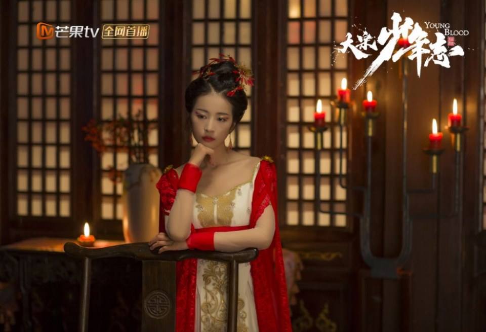 ละคร YOUNG BLOOD《大宋少年志》 2018 4