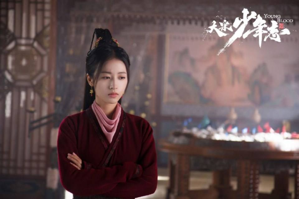 ละคร YOUNG BLOOD《大宋少年志》 2018 4