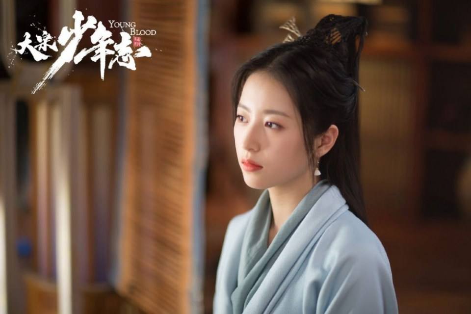 ละคร YOUNG BLOOD《大宋少年志》 2018 4