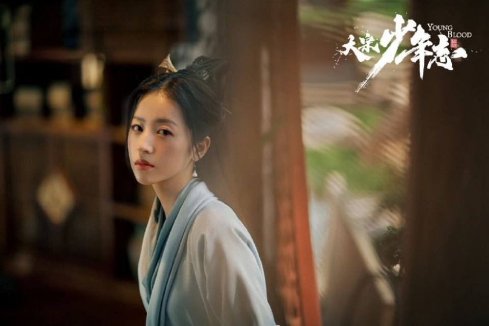 ละคร YOUNG BLOOD《大宋少年志》 2018 4