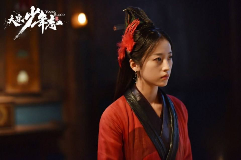 ละคร YOUNG BLOOD《大宋少年志》 2018 4