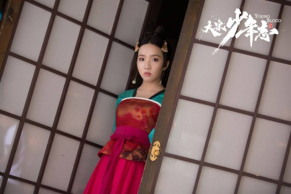 ละคร YOUNG BLOOD《大宋少年志》 2018 4