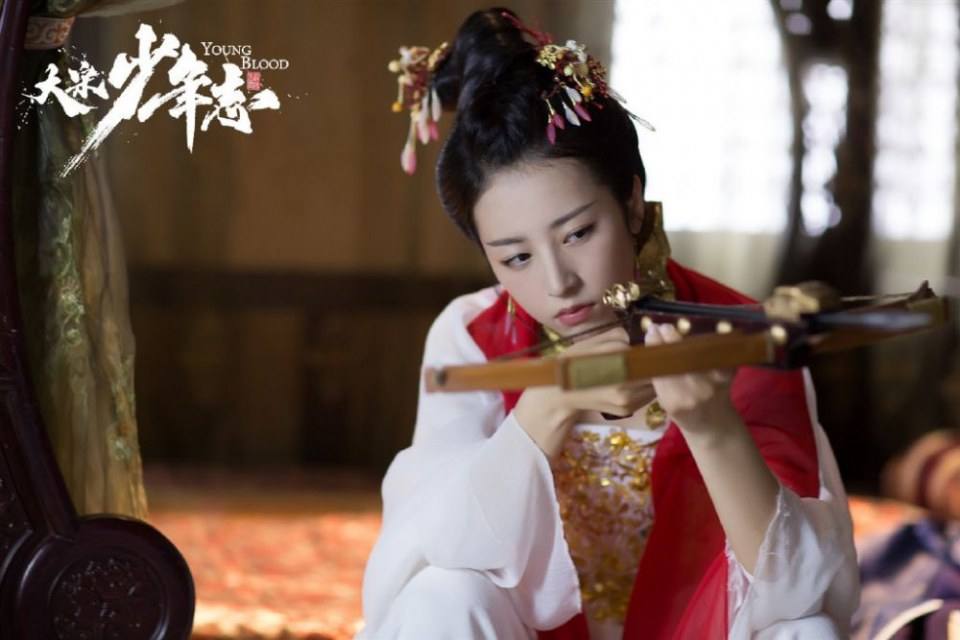 ละคร YOUNG BLOOD《大宋少年志》 2018 4