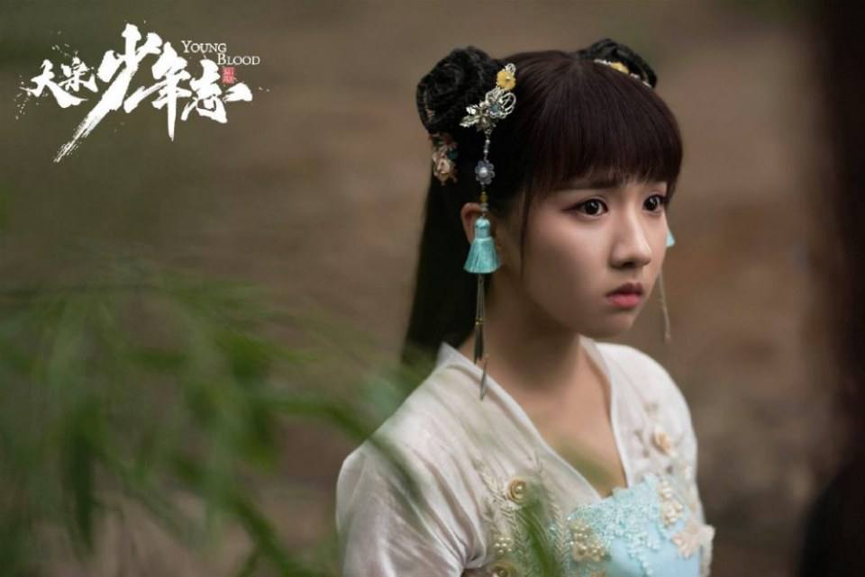 ละคร YOUNG BLOOD《大宋少年志》 2018 4