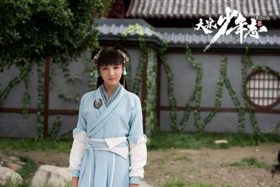 ละคร YOUNG BLOOD《大宋少年志》 2018 4