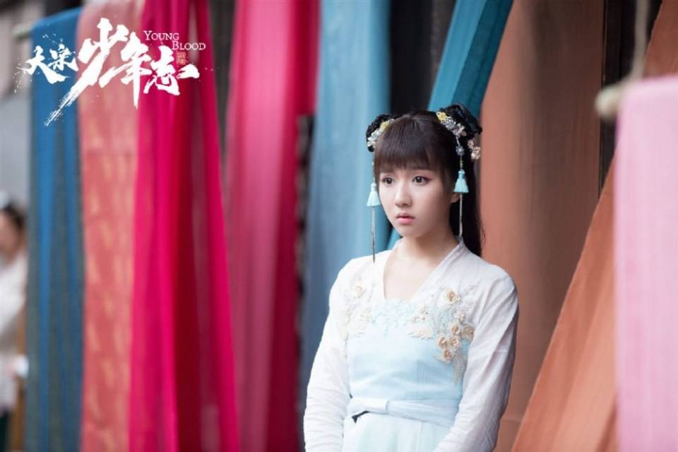 ละคร YOUNG BLOOD《大宋少年志》 2018 4