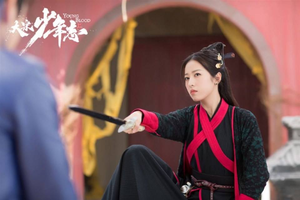 ละคร YOUNG BLOOD《大宋少年志》 2018 4