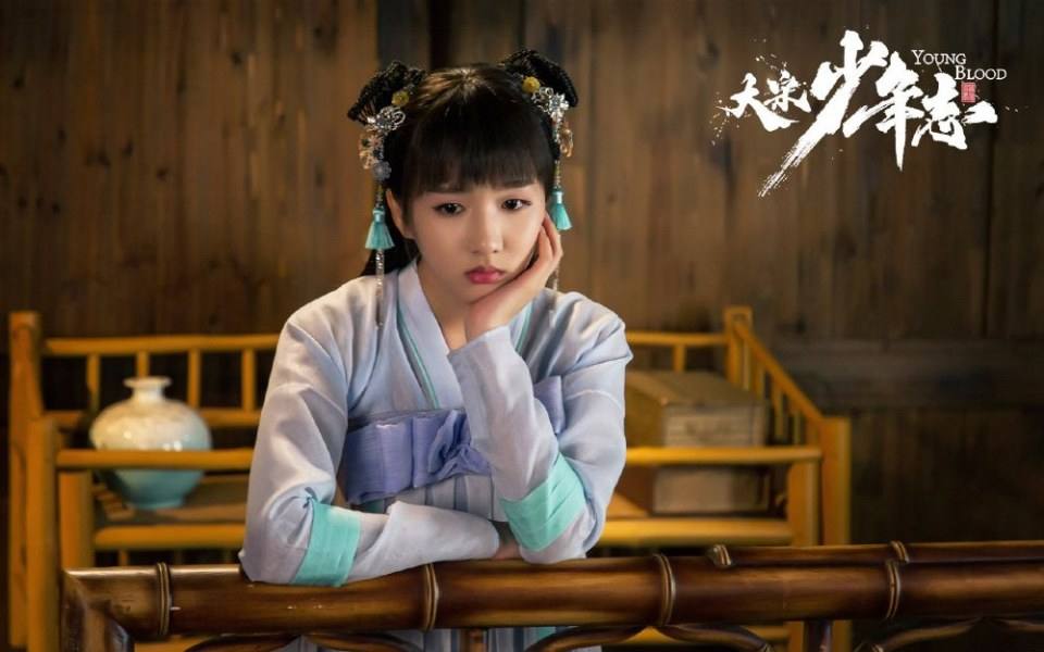 ละคร YOUNG BLOOD《大宋少年志》 2018 4