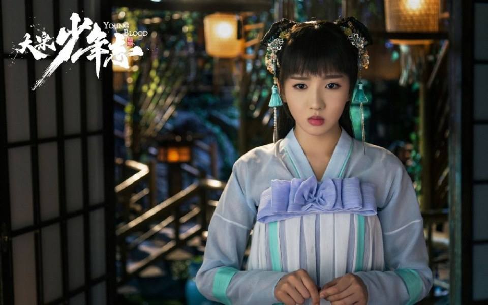 ละคร YOUNG BLOOD《大宋少年志》 2018 4