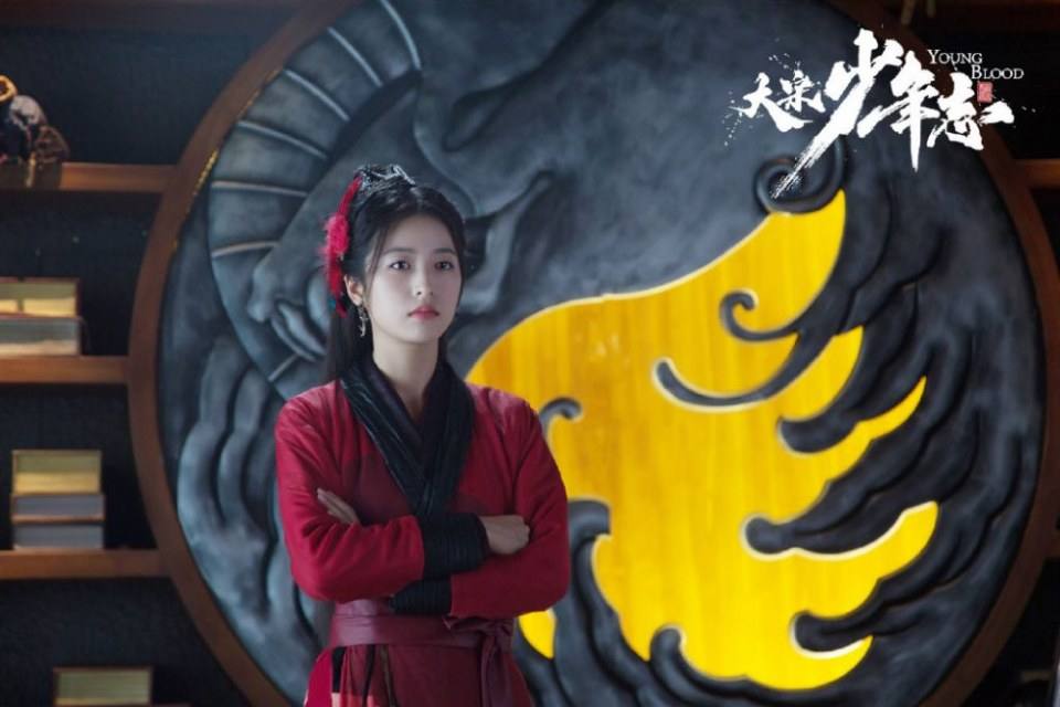 ละคร YOUNG BLOOD《大宋少年志》 2018 4