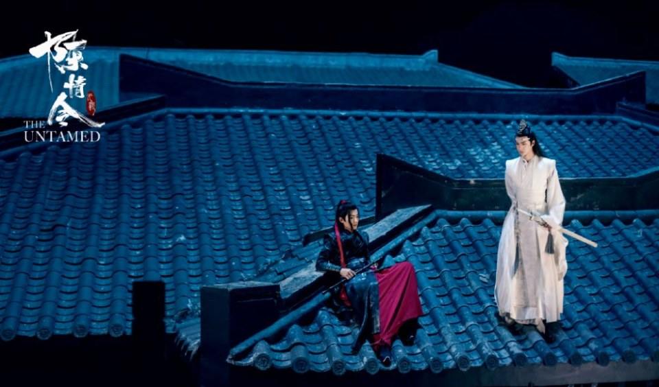 ละคร The Untamed 《陈情令》 2018 2