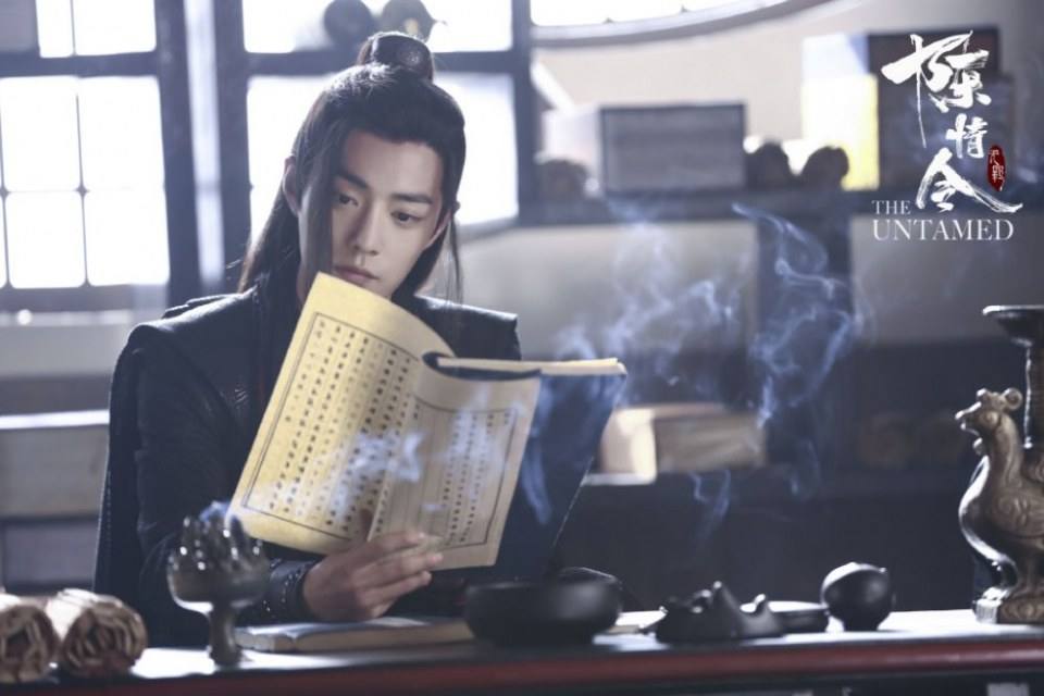 ละคร The Untamed 《陈情令》 2018 2