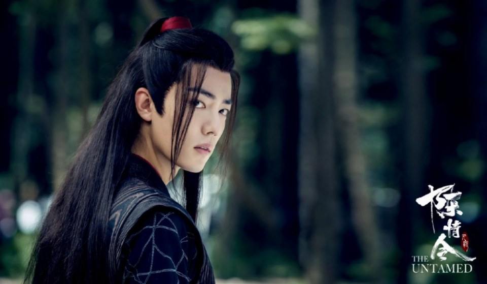 ละคร The Untamed 《陈情令》 2018 2