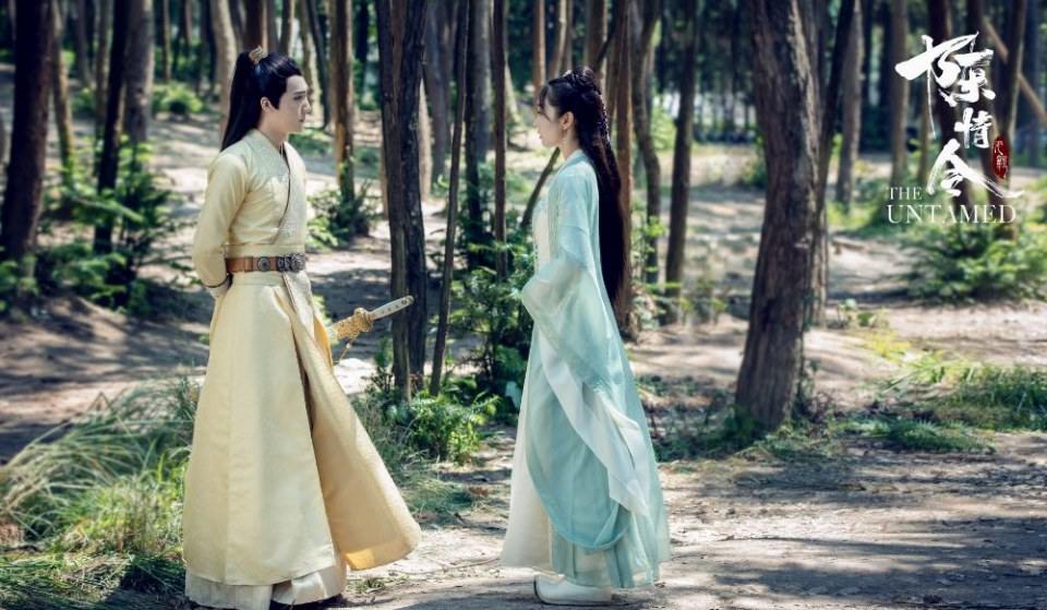 ละคร The Untamed 《陈情令》 2018 2