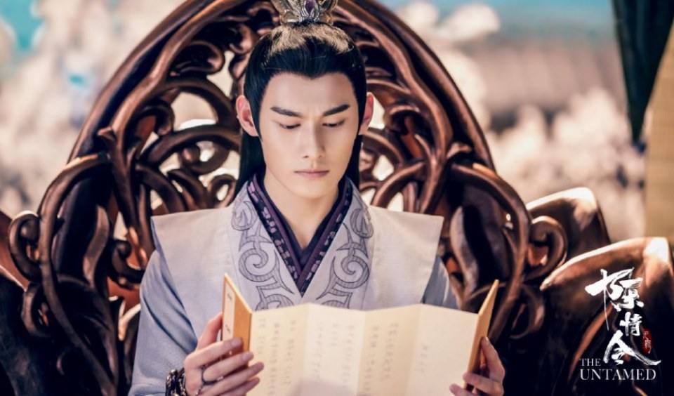 ละคร The Untamed 《陈情令》 2018 2